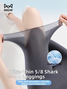 MiiOW | Sun Protection Yoga Cycling Shorts Ultra-thin Ice Silk 5-inch