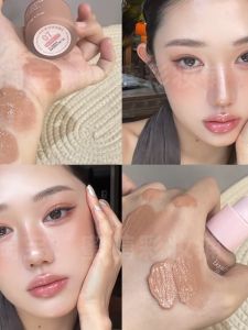 JIUQI | Cinnamon Brown Liquid Blush for Autumn Makeup