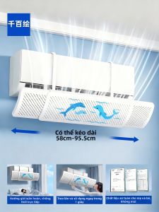 Qianbaihui | Bộ Chắn Gió và Bảo Vệ Máy Lạnh
