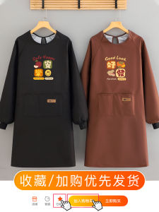 New Waterproof Cooking Apron Long Sleeve Kitchen Use for Men And Women Oil Resistant Bib Overalls Work Uniforms Home Cleaning Tools