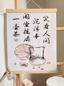 New Chinese Style Tea Culture Wall Decorative Canvas Painting Zen Spirit Soft Decoration Tea Room Art Scroll Hanging Ornament