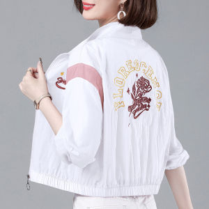 Shalldoer | Sunscreen Women Short Jacket Lightweight Ice Silk
