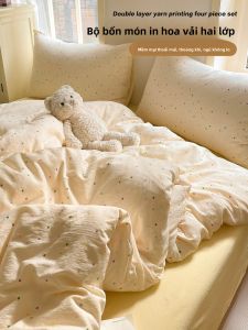 KAMONI | Ga Gối Mùa Hè Bằng Vải Voan Đôi Cotton Rửa Nước 150x200cm