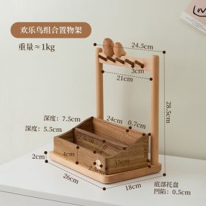 Nordic Style Wooden Entryway Storage Box Cosmetic Jewelry Organizer Desktop Multi-Function Storage Rack Real Wood Tray