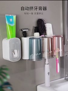 YUYU High Quality Household Toilet Articles And Appliances Household Washing Table Toothbrush Toothpaste Storage Rack Bathroom Wall Mounted