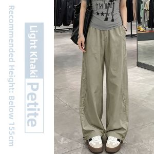 XIANYIJIAO | Navy Blue Cool Dry Loose Work Pants Women