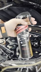 ANIKI Penetrating Engine Dressing 250 mL - Perawatan dan Pengkilap Ruang Mesin