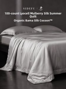 SIDEFU | Silk Duvet 100S Silk Washable