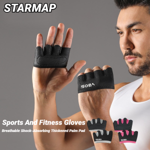 High Quality Non-Slip Lightweight Four-Finger Workout Gloves Non-Slip Grip For Fitness Weightlifting Training Men And Women