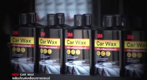 3M Car Wax น้ำยาเคลือบเงารถยนต์ คาร์นูบาแวกซ์ ให้ความเงางาม ชนิดครีม 400 ml.