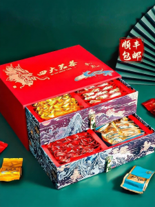 SHIKATU | Health Promoting High-End Tea Gift Box For Fathers Day