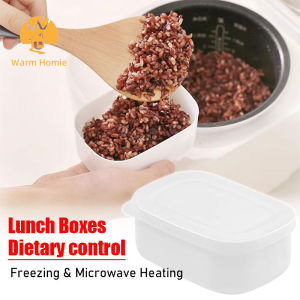 [Warm Homie] Diet Control Lunch Box Keep Freshing Food Storage Container Coarse Grain Rice 100g Quantitative Box Freeze & Microwave Heating Allowed