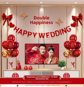 XIKUNLE | Wedding Room Decoration Set