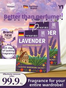 Yinian | Mildew Resistant Deodorizing Fresh Fragrance Sachet
