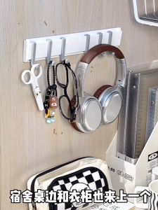 Wall Mounted Utility Slide Rail Hook for Kitchen Utensils 6 Hooks Punch Free Storage Shelf Bathroom Strong Towel Hook Coat Hat Holder Storage Hook for Entryway Door Bathroom and Kitchen