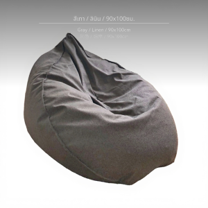 โซฟาขี้เกียจ BonoeFan สไตล์ทาทามิ ระบายอากาศได้ ล้างง่าย โซฟา เกมมิ่ง เบด ไฟฟ้า  ปลาย เตียง โซฟานอน เก้าอี้บีนแบ็กสไตล์นอร์ดิก Lazy sofa