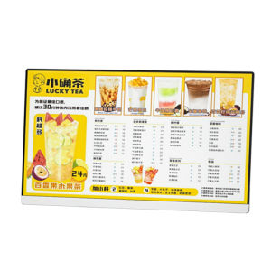 AOKIA | Menu Display Screen for Restaurants and Cafes