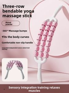 MIKING | Sensory Integration Training Massage Roller