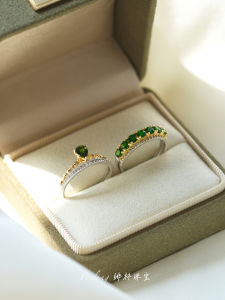 Natural Chrysocolla Green Gemstone Ring for Women Stackable Double Layer Diamond Encrusted Silver Ring Unique Design Jewelry