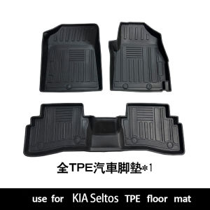 Hong Kong Version Kia Seltos Car Mat Carpet TPE Environmentally Friendly Waterproof Right Hand Drive Customized Full Coverage Rubber Mat