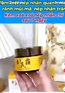Kem ROYAL GINSENG Dưỡng Ẩm Làm Mịn Da & Hỗ Trợ Cải Thiện Độ Đàn Hồi Firming face