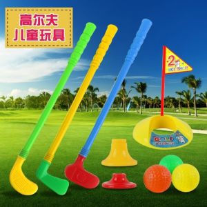 Bộ Gậy Bóng Golf Cho Trẻ Em Bộ Đồ Thể Thao Ngoài Trời Cho Bé Trai Và Bé Gái Đồ Chơi Thể Dục Trong Nhà Và Ngoài Trời