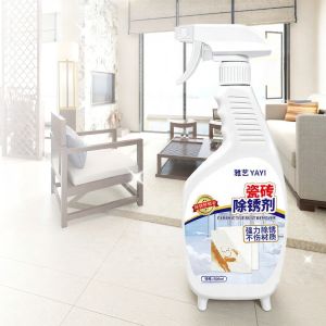 Strong Rust Stain Remover Cleaner