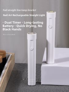 Handheld Nail Art Curing Lamp Quick Dry LED Light for Gel Polish And Phototherapy Small Size Easy to Carry Beauty Tool