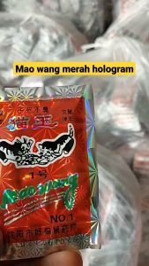 MAO WANG RACUN TIKUS PAKETAN 12 PCS ORIGINAL