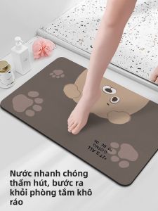 anfeng | Thảm Thấm Nước Silica Bùn Không Trượt Hút Ẩm Nhanh Chóng Khô