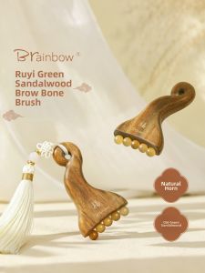 Brainbow | Facial Lift Eyebrow Bone Brush Face Scraping Massage Tool