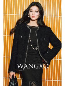 เสื้อแจ็คเก็ตขนเป็ดสีขาว WANGXO ทรงตรง แขนยาว ปกกลม ผ้าขนสัตว์ผสมขนแกะ สายรัดเงินเย็บด้วยมือ แฟชั่นฤดูหนาว