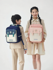 Caran·Y | Student Spine Protection Large Capacity Lightweight Backpack