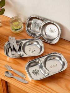 onlycook | Baby Feeding Tray Partition Plate 304 Stainless Steel