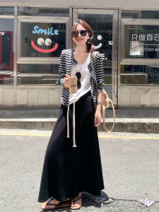 Sun Protection Black Stripe Knit Cardigan