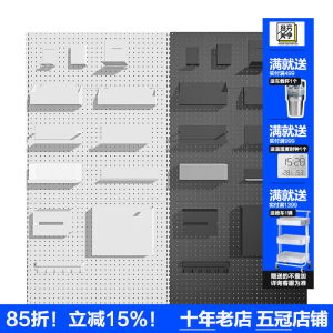 Magnetic Enamel Board Storage Rack Fridge Magnet Iron Storage Box Japanese Style Kitchen Wall Hanging Shelf Metal Material