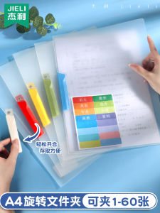 Large Capacity A4 PP File Folder with Pull Rod Organizer for Student  Papers Elementary And Middle School Special Use