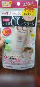 Kem trang điểm đa năng Dotfree CC Cream Collagen tươi SPF37 PA+++ - Japan