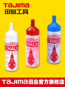 TaJIma ผงสีสดใส ละเอียด 3 ชั้น สำหรับกระบอกสีแดงขาวน้ำเงิน วัสดุอื่นๆ อุปกรณ์เครื่องมือมืออาชีพ