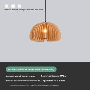 SUOYAN | Simple Wooden Light Fixture