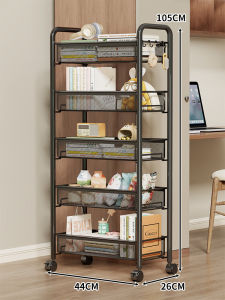 evesigar | Movable Under-Table Storage Shelf with Wheels Layered Organizer