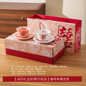 KAWASIMAYA Couples Wedding Gift Ceramic Coffee Cups with Lid And Saucer Retro Style Marriage Celebration Present