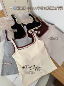 Áo Ba Lỗ Hở Lưng Kiểu Pháp Cho Nữ Vai Rộng Cổ Vuông Áo Lót Cố Định Áo Lót Chống Ánh Sáng Chất Liệu Cotton Mùa Xuân 2025