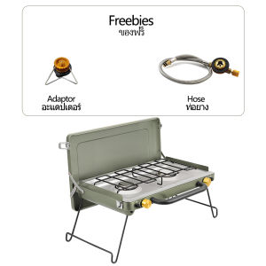 THOMSON Butane Gas stove Portable and Fold folding gas stove double stove double burner camping stove