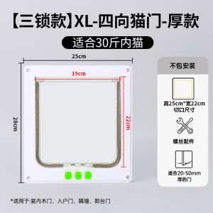 Cửa Cho Mèo Villa Cửa Cho Mèo Tự Do Đi Vào Và Ra Khỏi Cửa Cho Thú Cưng Hai Chiều Cửa Phòng Ngủ Cửa Lỗ Cho Mèo Cửa Lỗ Cho Mèo Villa Cửa Nhỏ