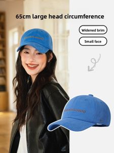 BILLI ZILLY | Blue Embroidery Letter Small Face Sun Protection Baseball Cap