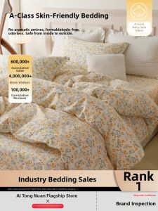 AITONGNUAN | Cotton Bedcover 150x200cm