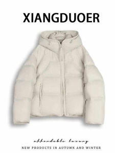 Shalldoer | Youthful Cloud Softness Hooded Down Alternative Jacket Winter New Arrivals