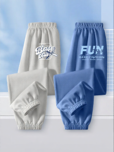 JS | Cotton Thin Boys Pants