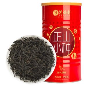 EFUTON TEA | Top-grade Strong Aroma Lapsang Souchong Black Tea 250g